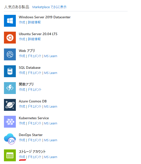 f:id:nam_yu_sql:20220118061039p:plain