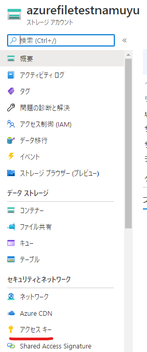 f:id:nam_yu_sql:20220118061059p:plain