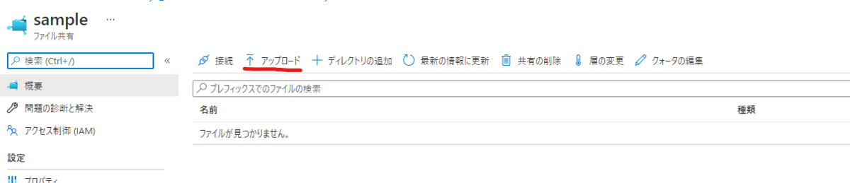 f:id:nam_yu_sql:20220118061227p:plain