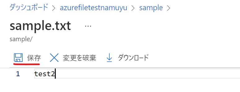 f:id:nam_yu_sql:20220118061311p:plain