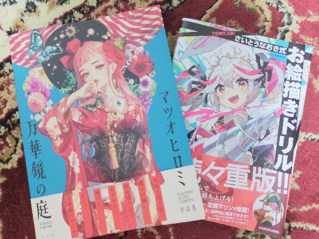 【限定特典 ポストカード 2種】乃木坂46 池田瑛紗★グラビアチャンピオン 10 限定特典 ポストカード 2種】乃木坂46 池田瑛紗☆グラビアチャンピオン