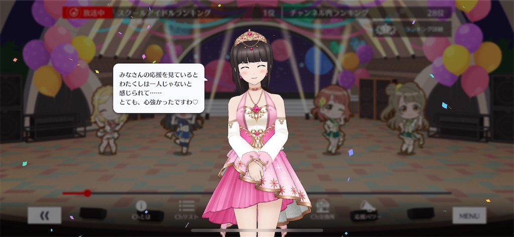 f:id:nama-kara-age:20220105234708j:image