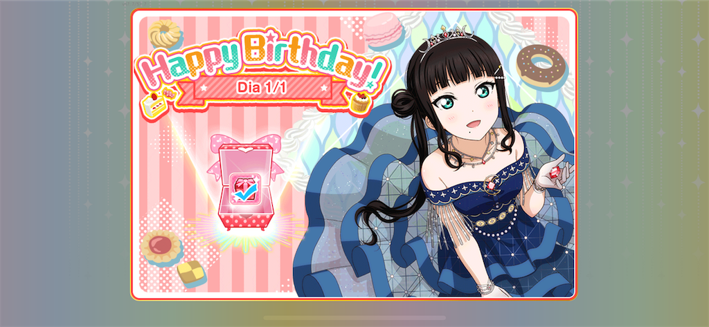 f:id:nama-kara-age:20230101235324p:image