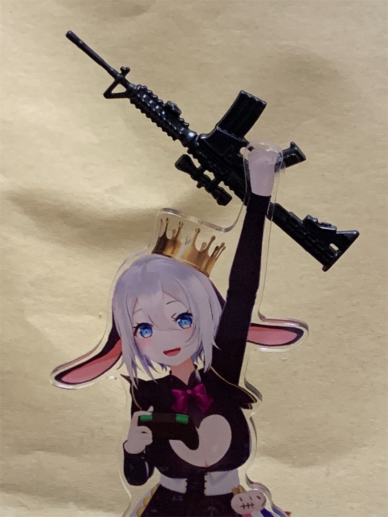 f:id:nama-kara-age:20250411204719j:image