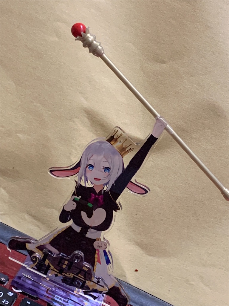 f:id:nama-kara-age:20250411204723j:image