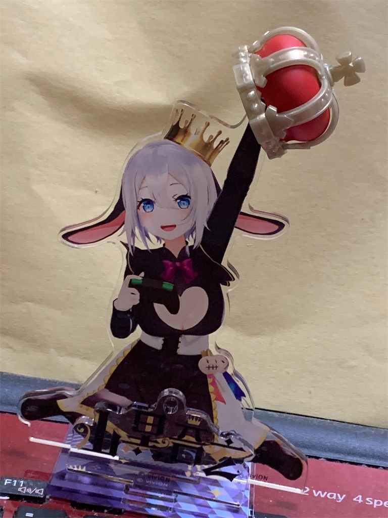 f:id:nama-kara-age:20250411204725j:image