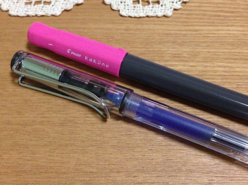 f:id:namachalog:20150425220716j:plain