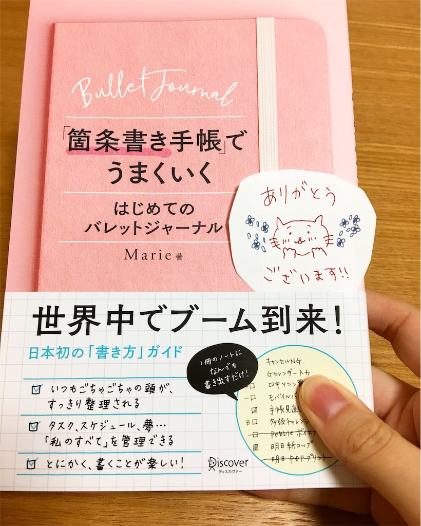 f:id:namachalog:20171031220256j:image f:id:namachalog:20171031220256j:image