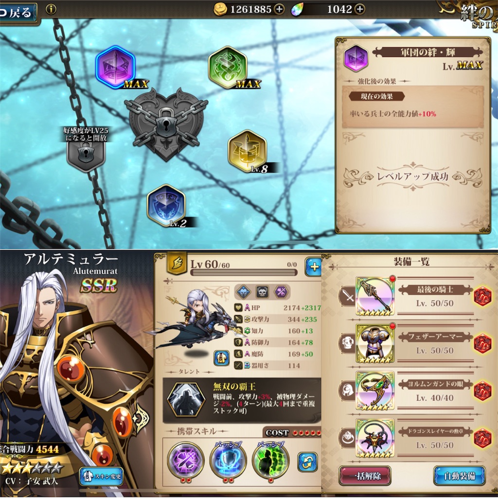 f:id:namachannel-jp:20190902041459j:image f:id:namachannel-jp:20190902041459j:image