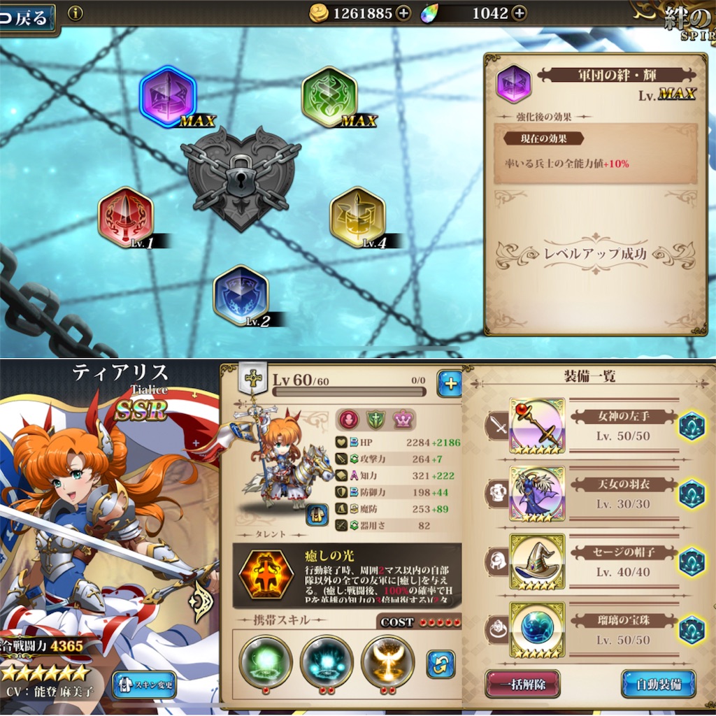 f:id:namachannel-jp:20190902041503j:image f:id:namachannel-jp:20190902041503j:image