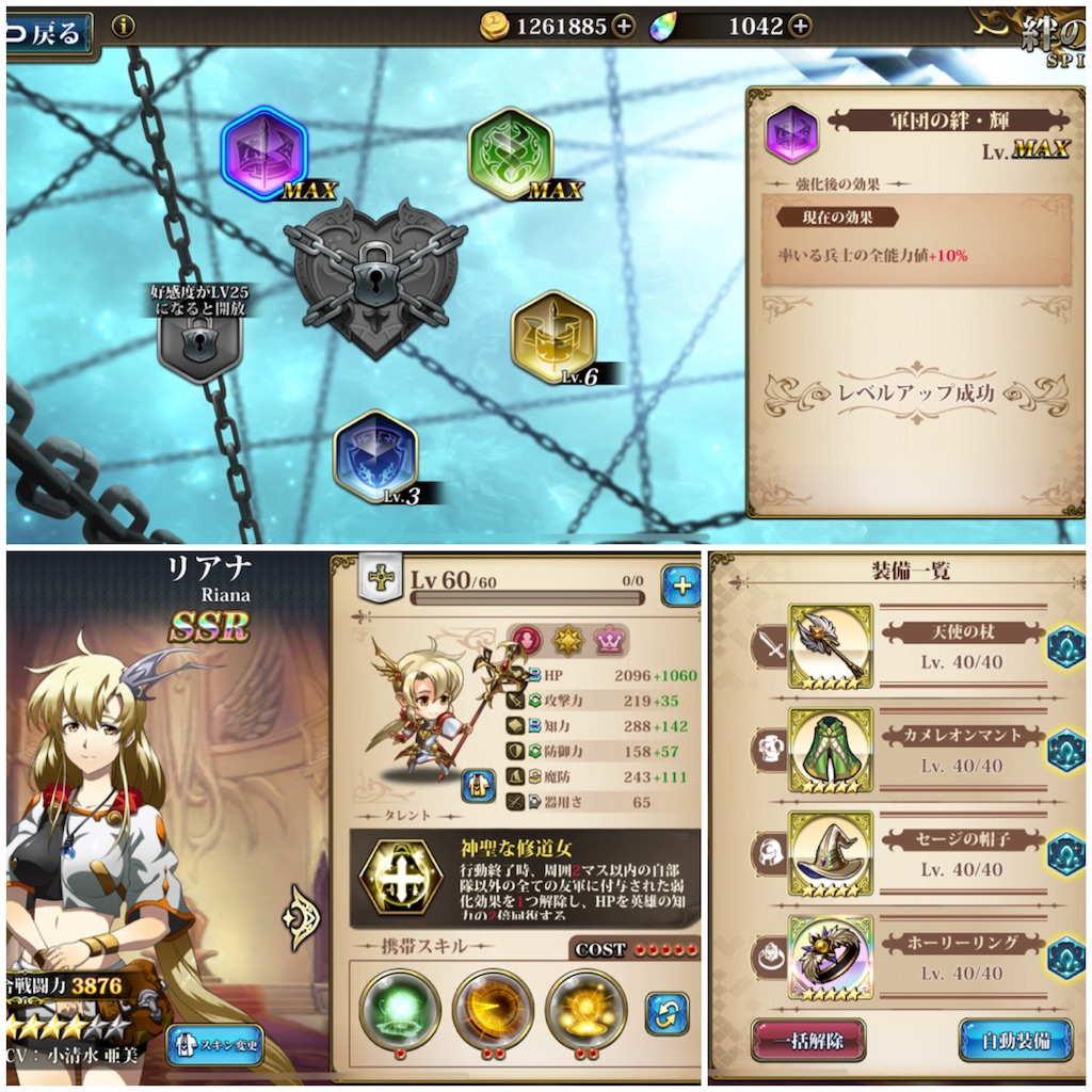 f:id:namachannel-jp:20190902041506j:image f:id:namachannel-jp:20190902041506j:image