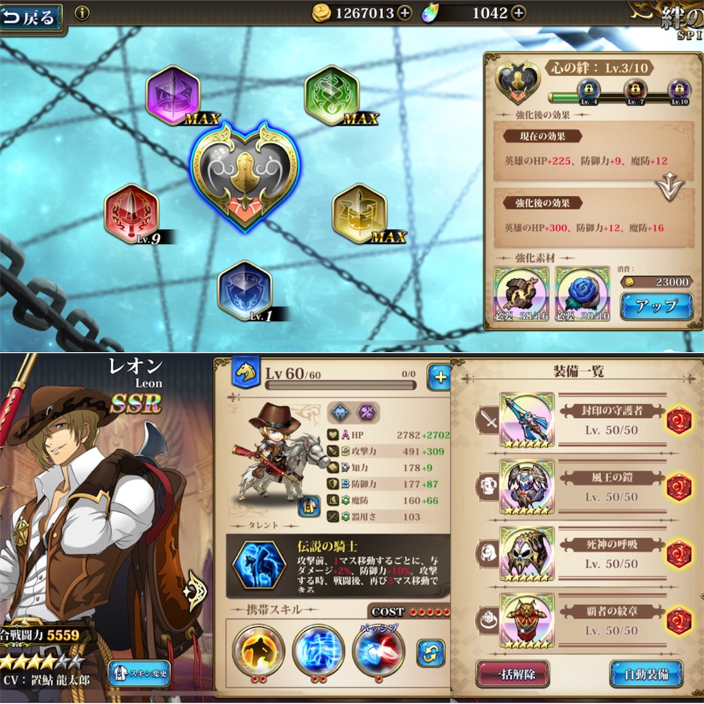 f:id:namachannel-jp:20190902113556j:image f:id:namachannel-jp:20190902113556j:image