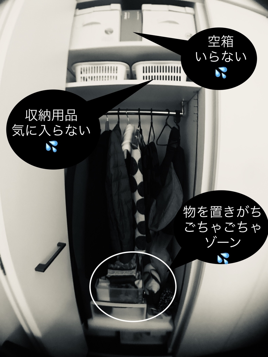 f:id:namaco_mendow:20200217085905j:plain f:id:namaco_mendow:20200217085905j:plain