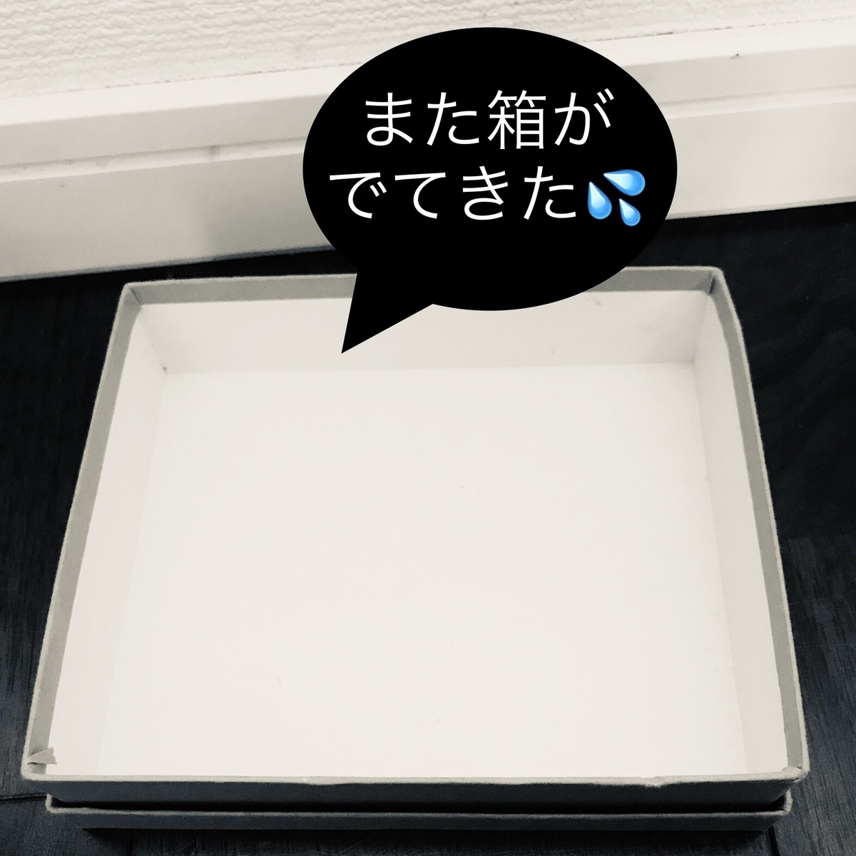 f:id:namaco_mendow:20200303144632j:plain f:id:namaco_mendow:20200303144632j:plain