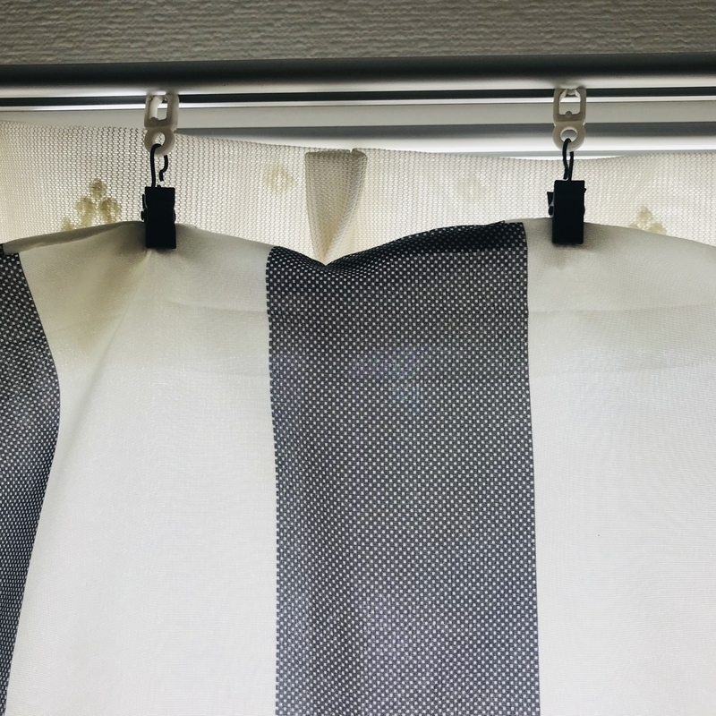 お気に入りの布をカーテンに 縫わずに簡単手作り ミニマリスト目指す 子持ちズボラ主婦なま子のブログ お気に入りの布をカーテンに 縫わずに簡単手作り ミニマリスト目指す 子持ちズボラ主婦なま子のブログ