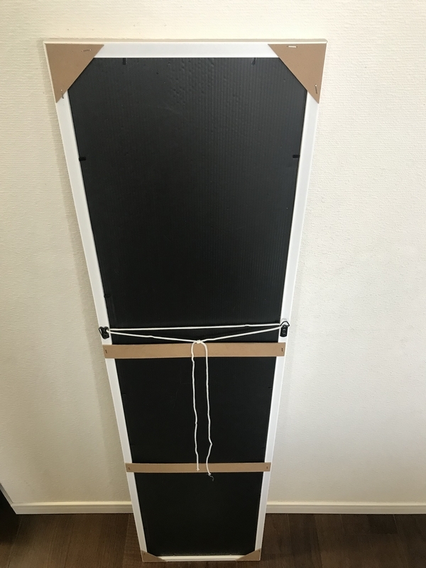 全身鏡の取付け 壁にフックをつけて吊り下げる方法 大型ミラー 100円ショップ ホームセンター ミニマリスト目指す 子持ちズボラ主婦なま子のブログ