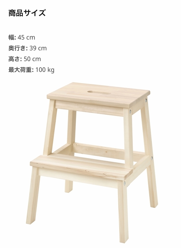 f:id:namaco_mendow:20200831092729j:plain
