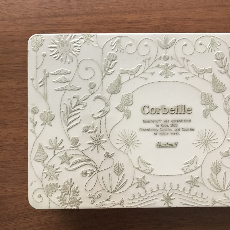 f:id:namaco_mendow:20201211121906j:plain