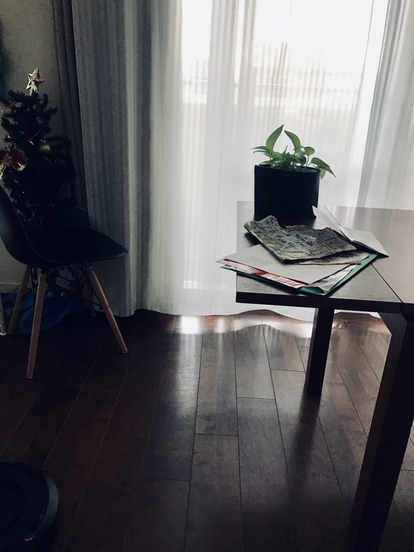 f:id:namaco_mendow:20201214103344j:plain