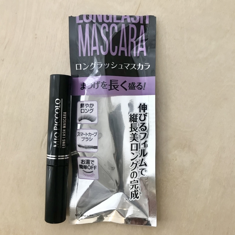 外出前の白髪隠しは100均がおすすめ サッと塗れて簡単 手軽 100円ショップ 代用品 ミニマリスト目指す 子持ちズボラ主婦なま子のブログ 外出前の白髪隠しは100均がおすすめ サッと塗れて簡単 手軽 100円ショップ 代用品 ミニマリスト目指す 子持ちズボラ主婦なま子のブログ