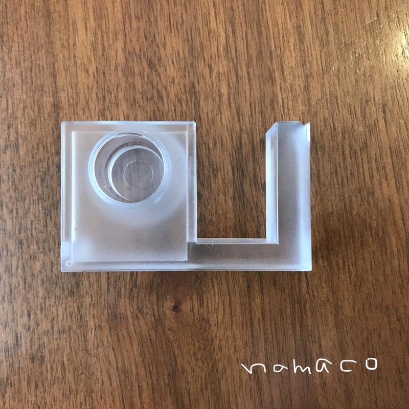 f:id:namaco_mendow:20211028192159j:plain