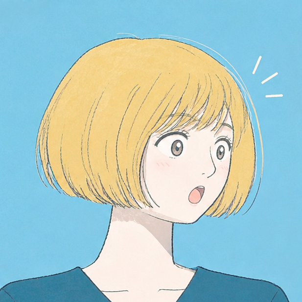 なま子