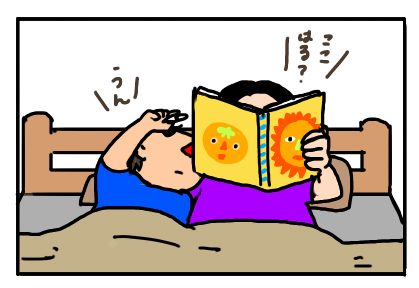 f:id:namaconda:20190531223300p:plain