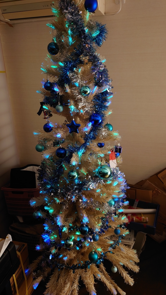 f:id:namadaisan:20211111234714j:plain