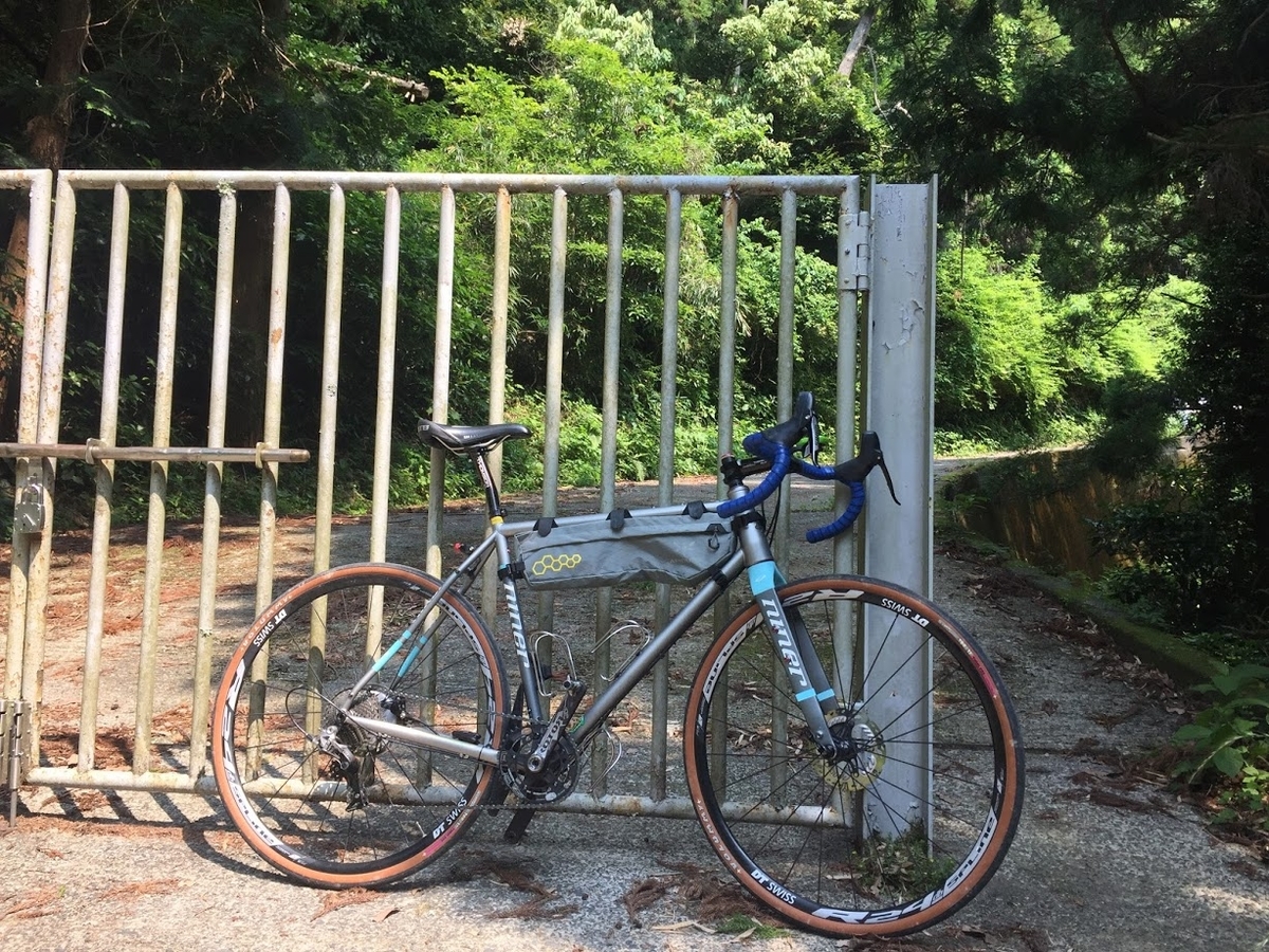 f:id:namadako:20190620191608j:plain f:id:namadako:20190620191608j:plain