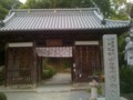 20100407091417