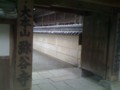 20100407121511