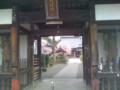 20100407130619
