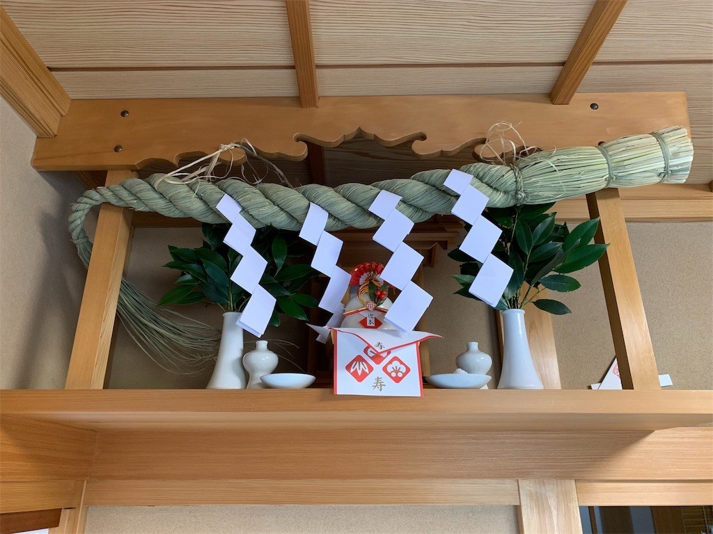 f:id:namadeko:20190102214142j:image