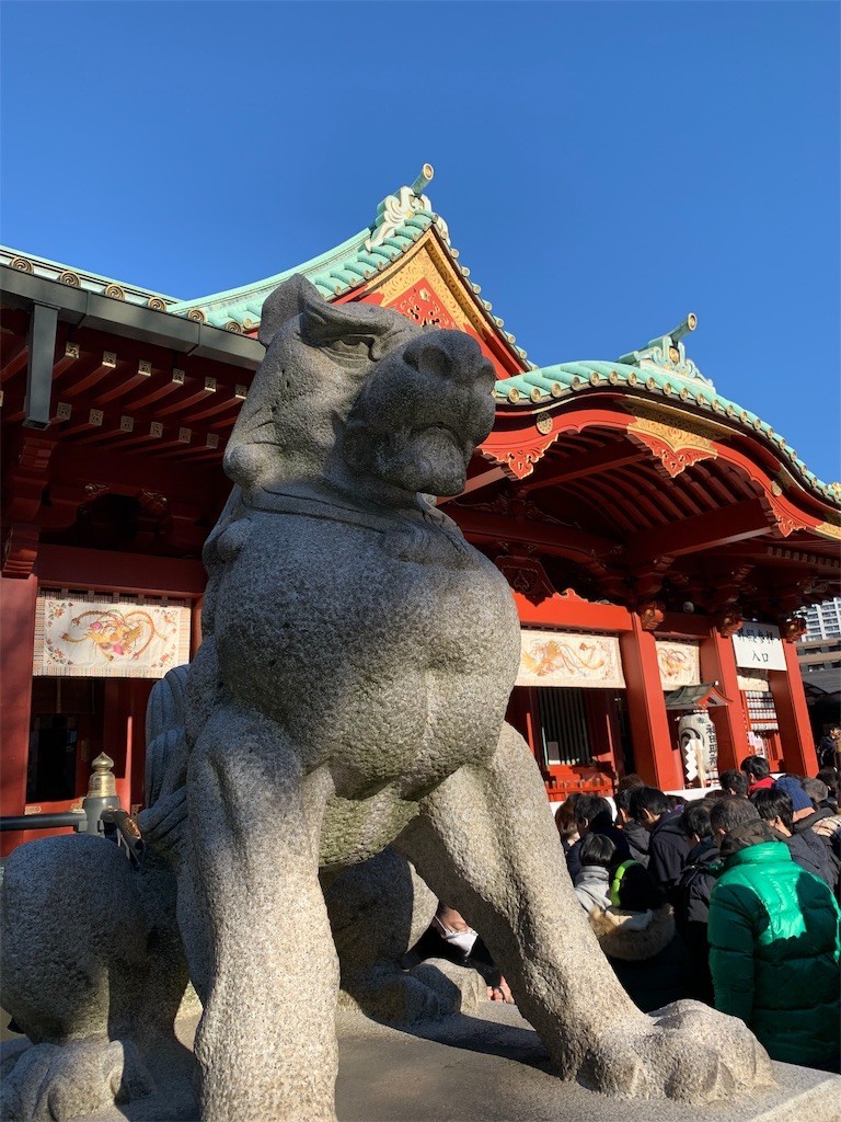 f:id:namadeko:20190103234719j:image