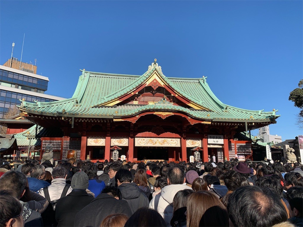 f:id:namadeko:20190103234724j:image