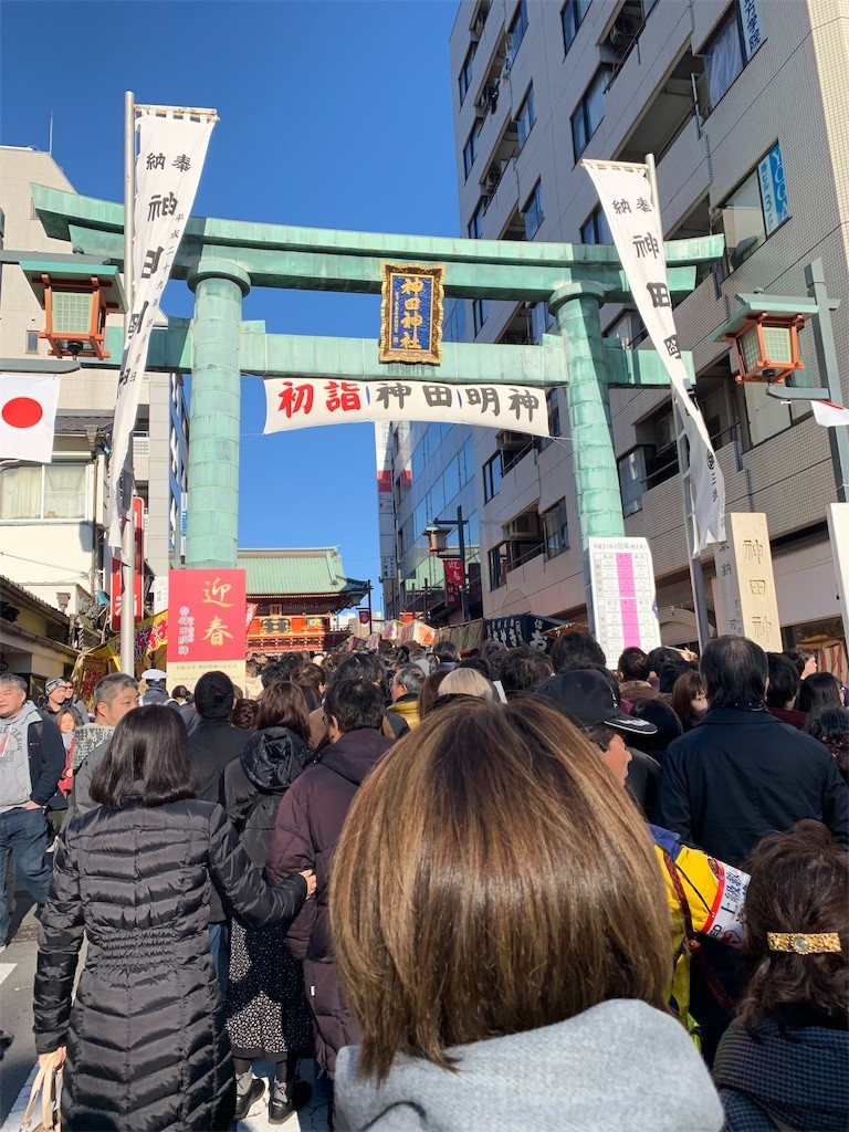 f:id:namadeko:20190103234731j:image