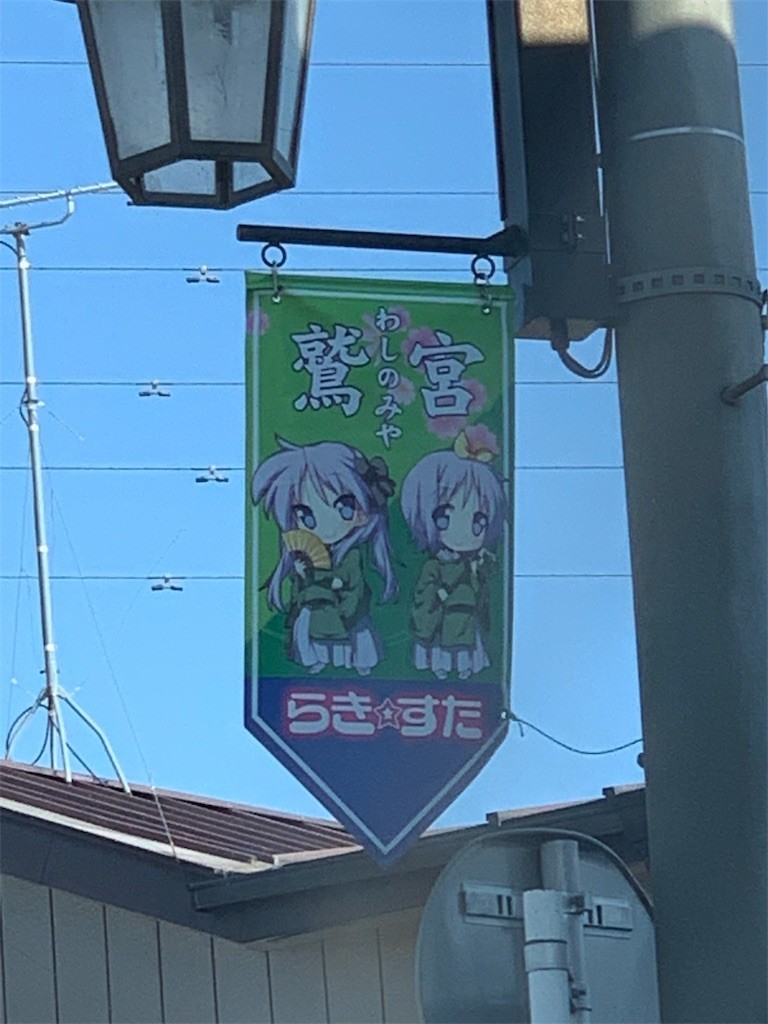 f:id:namadeko:20190105235357j:image