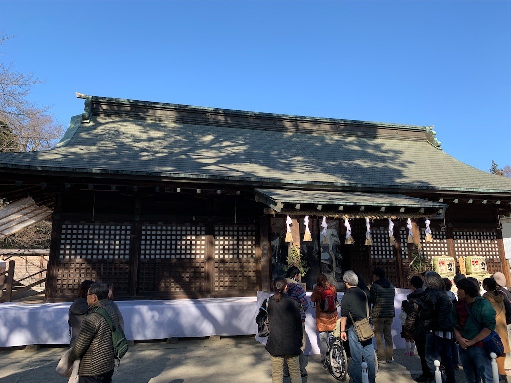 f:id:namadeko:20190105235407j:image