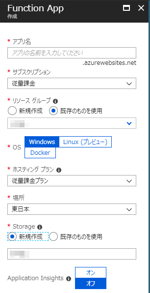 f:id:namaharumaki:20180819112743p:plain f:id:namaharumaki:20180819112743p:plain