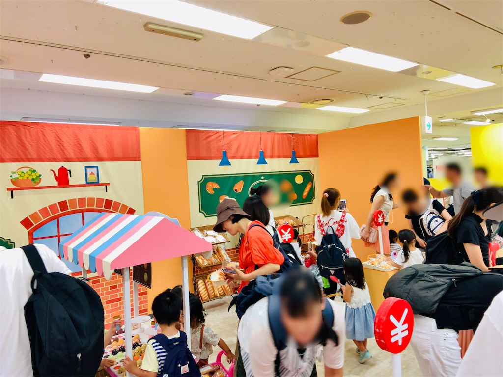 f:id:namahideki:20190813084405j:image