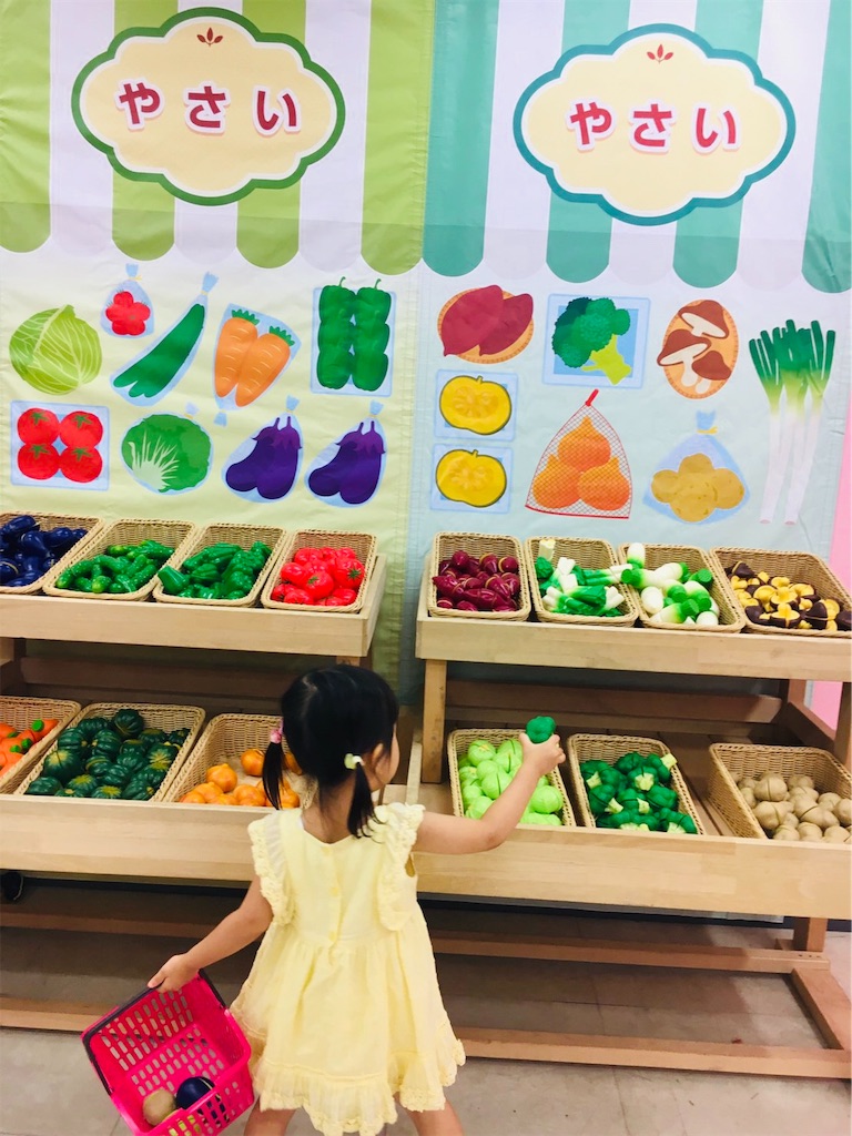 f:id:namahideki:20190813084408j:image