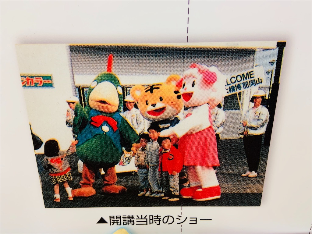 f:id:namahideki:20190815084221j:image