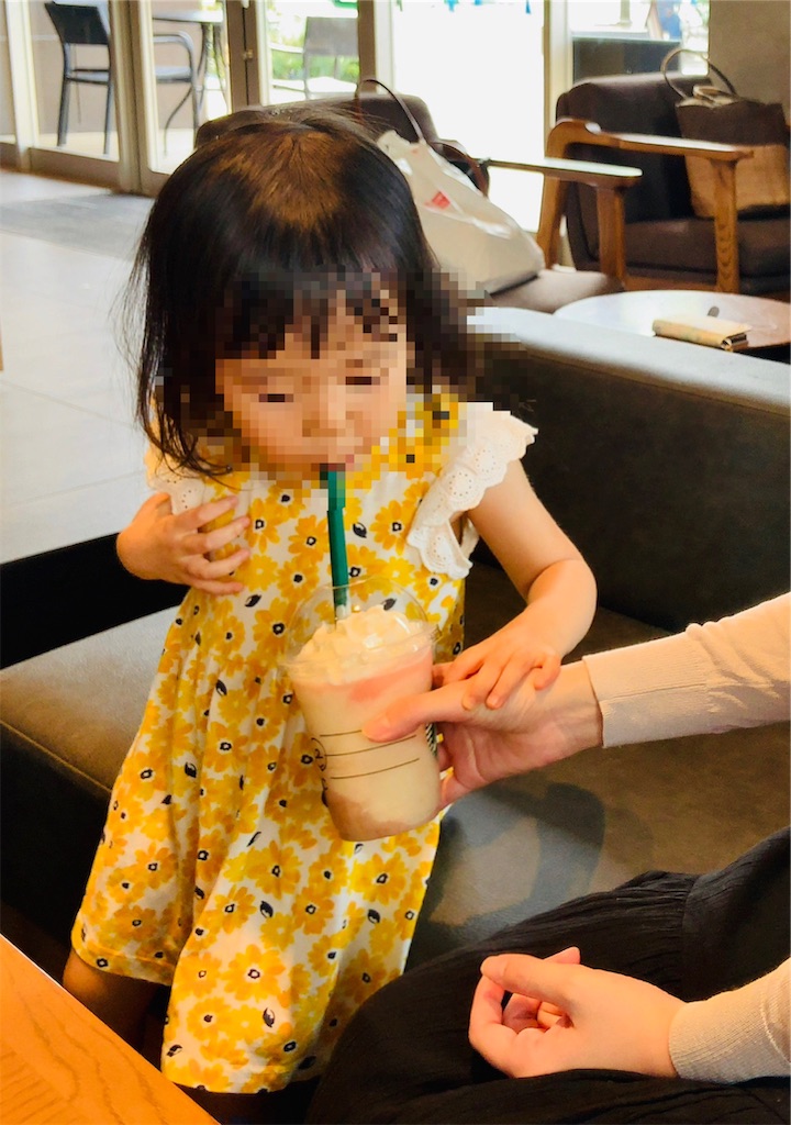 f:id:namahideki:20190824224053j:image