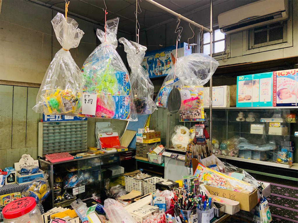 f:id:namahideki:20190828231529j:image