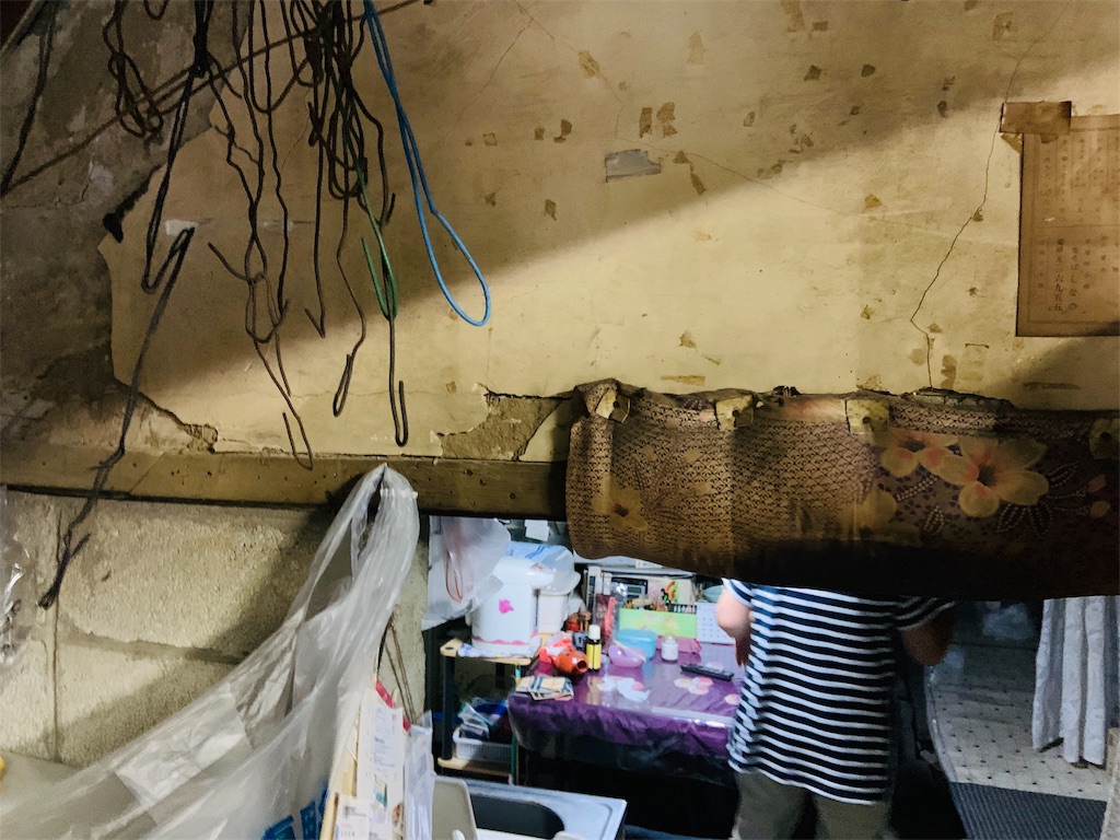 f:id:namahideki:20190828231544j:image