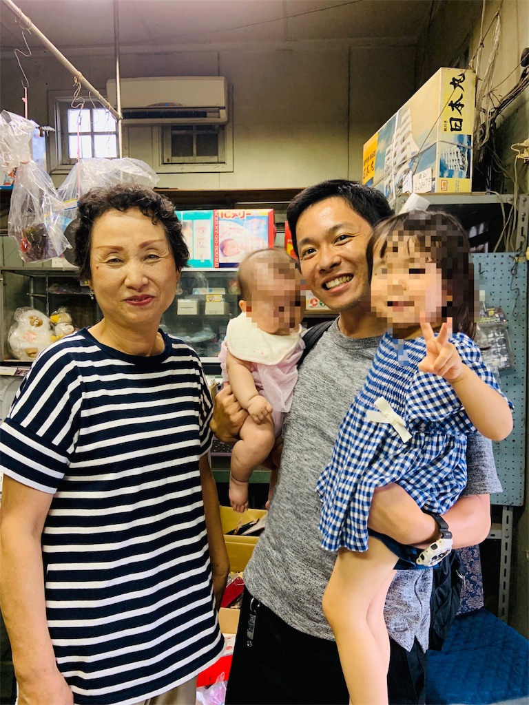 f:id:namahideki:20190828231556j:image