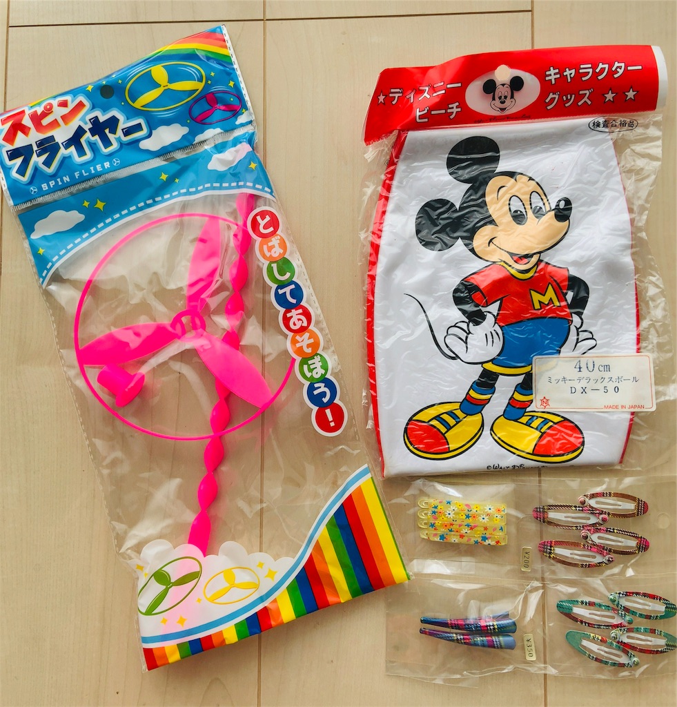 f:id:namahideki:20190901084122j:image