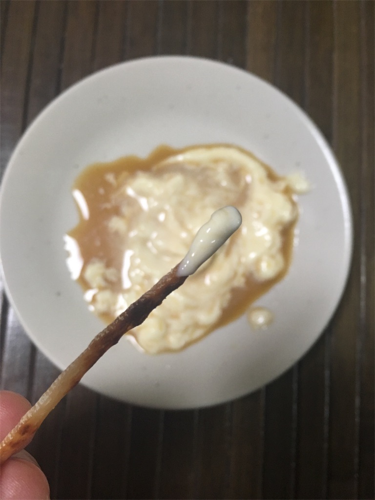 f:id:namaikimasakari:20170107225353j:image f:id:namaikimasakari:20170107225353j:image