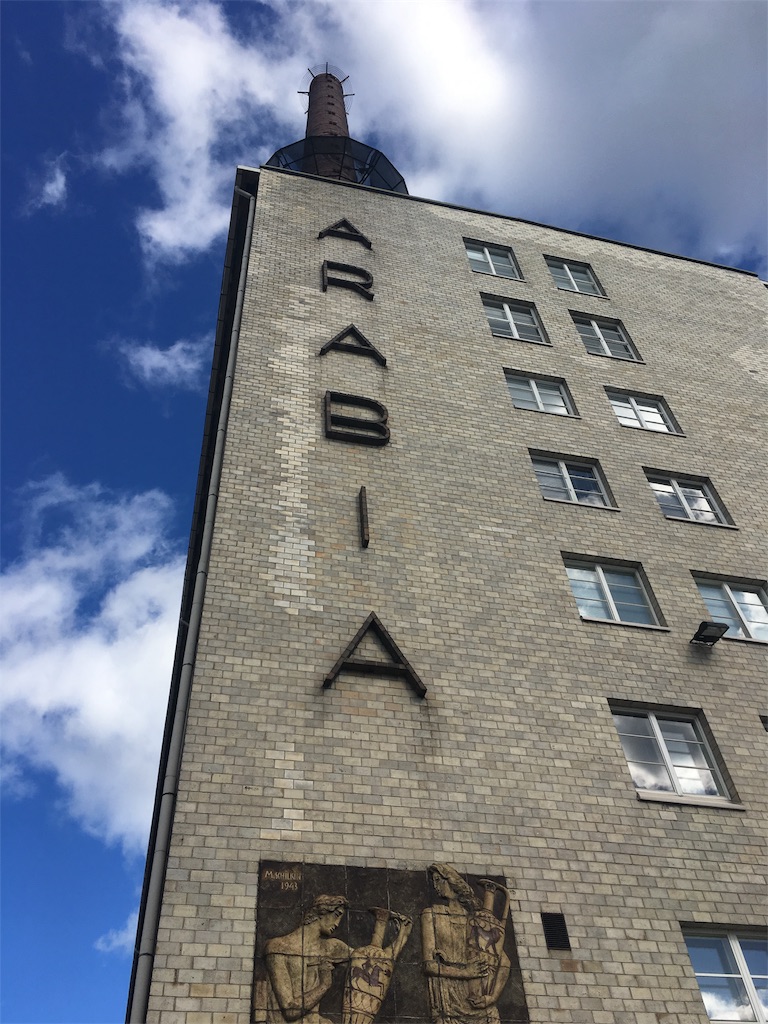 朝からヘルシンキ観光！ ナマケモノなりに。