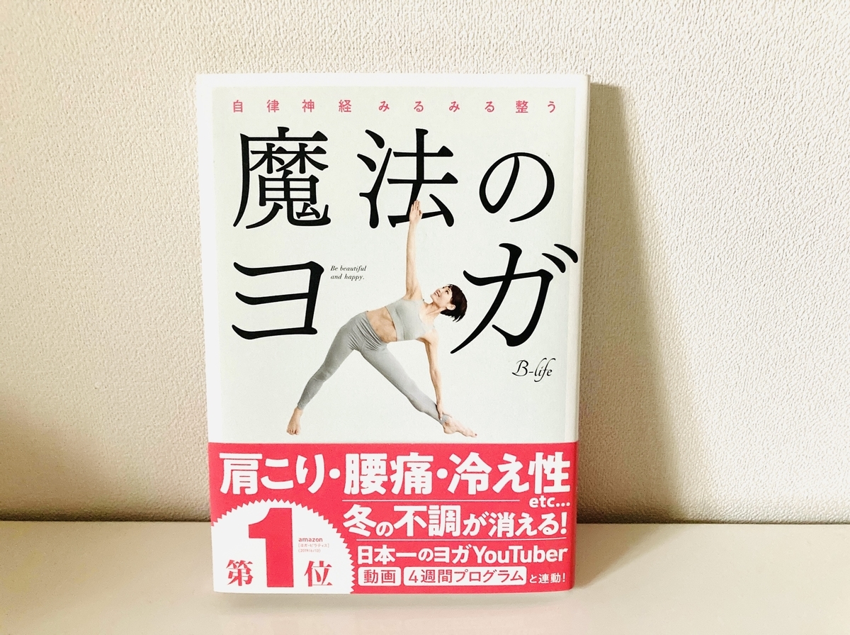 f:id:namake-mono:20210907165129j:plain